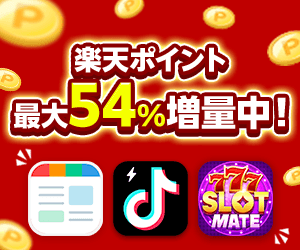 ドリームくじバナー画像