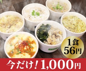 ドリームくじバナー画像