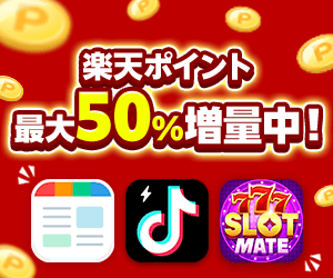 ドリームくじバナー画像