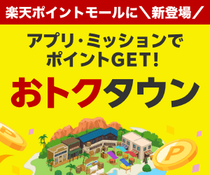 ドリームくじバナー画像