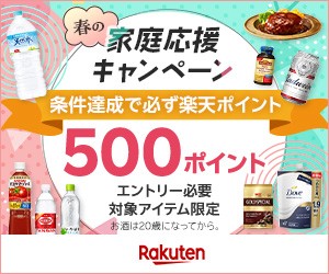 ドリームくじバナー画像