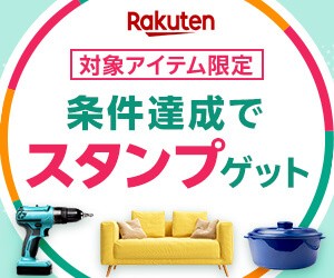 ドリームくじバナー画像