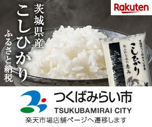 ドリームくじバナー画像