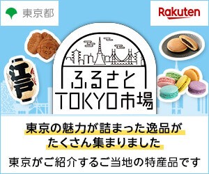 ドリームくじバナー画像