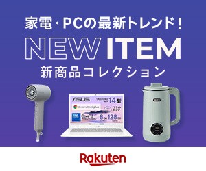 ドリームくじバナー画像