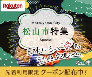ドリームくじバナー画像