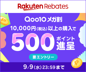 ドリームくじバナー画像