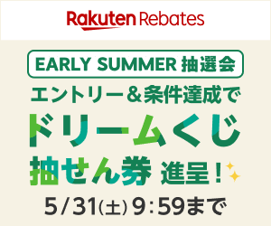 ドリームくじバナー画像