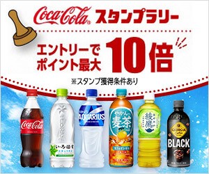 ドリームくじバナー画像