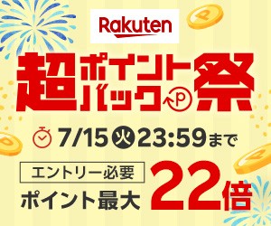 ドリームくじバナー画像