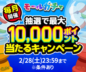 ドリームくじバナー画像