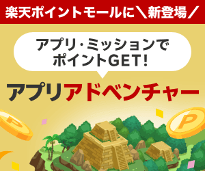 ドリームくじバナー画像