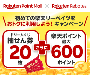 ドリームくじバナー画像