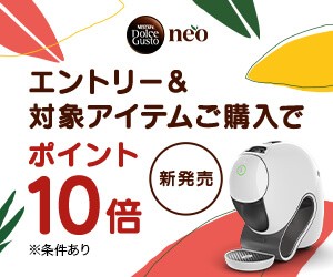 ドリームくじバナー画像