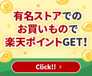 ドリームくじバナー画像