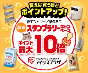 ドリームくじバナー画像