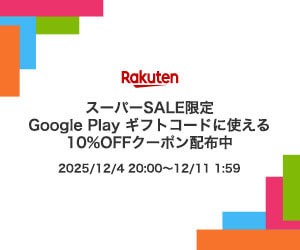 ドリームくじバナー画像