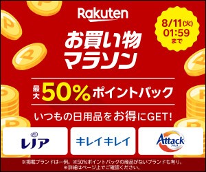 ドリームくじバナー画像