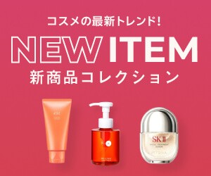 ドリームくじバナー画像