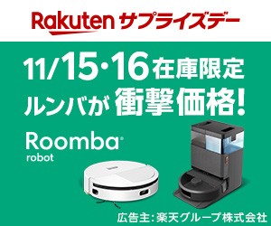 ドリームくじバナー画像