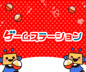 ドリームくじバナー画像