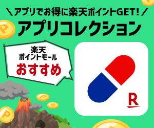 ドリームくじバナー画像