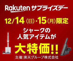 ドリームくじバナー画像