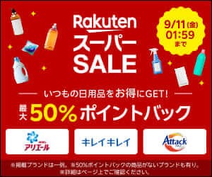 ドリームくじバナー画像