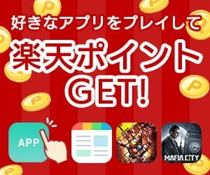 ドリームくじバナー画像