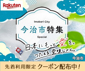 ドリームくじバナー画像
