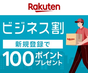 ドリームくじバナー画像