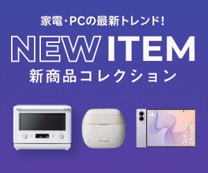 ドリームくじバナー画像