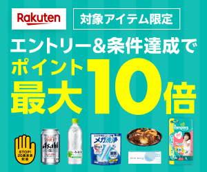 ドリームくじバナー画像