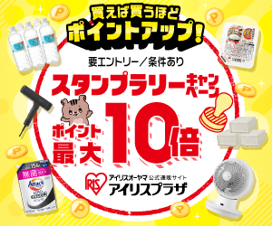 ドリームくじバナー画像