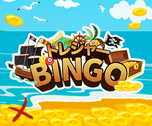 ドリームくじバナー画像