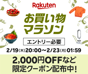 ドリームくじバナー画像