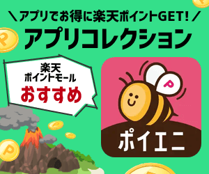 ドリームくじバナー画像