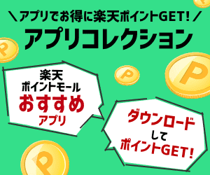 ドリームくじバナー画像
