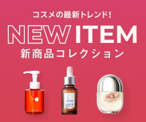 ドリームくじバナー画像