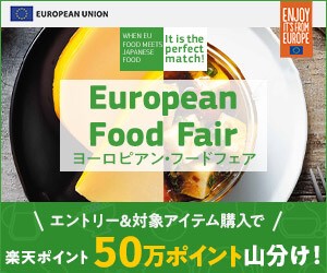 ドリームくじバナー画像