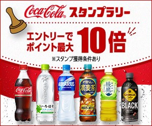 ドリームくじバナー画像