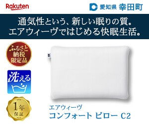 ドリームくじバナー画像