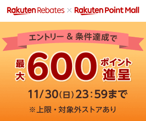 ドリームくじバナー画像