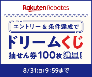 ドリームくじバナー画像