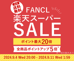 fancl-shop