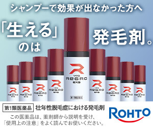 rohtore96