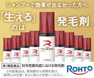 rohtore96