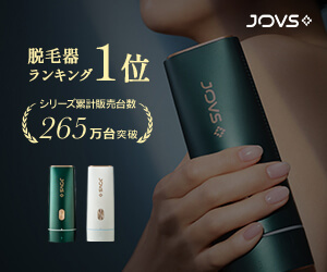 jovsbeauty