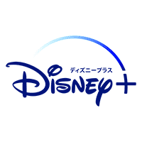 【Disney+ (ディズニープラス)】ディズニーなどの作品が見放題!※月間プラン